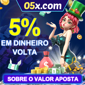 05x.com Rebate